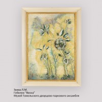 � ���� ����������� �������. ������ �������� ������ �����