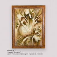 � ���� ����������� �������. ������ �������� ������ �����