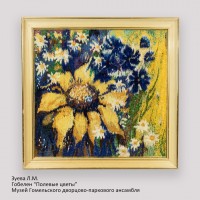 � ���� ����������� �������. ������ �������� ������ �����