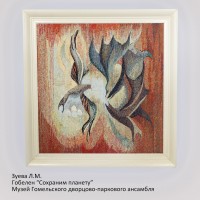 � ���� ����������� �������. ������ �������� ������ �����