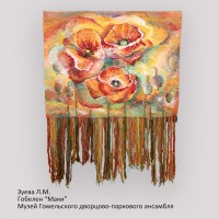 � ���� ����������� �������. ������ �������� ������ �����