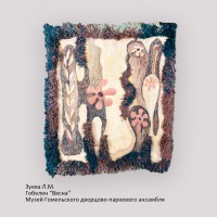 � ���� ����������� �������. ������ �������� ������ �����